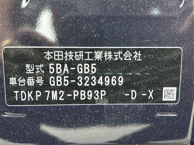 フリード Ｇ　ワンオーナー　ホンダセンシング　両側パワースライドドア　クルコン（32枚目）