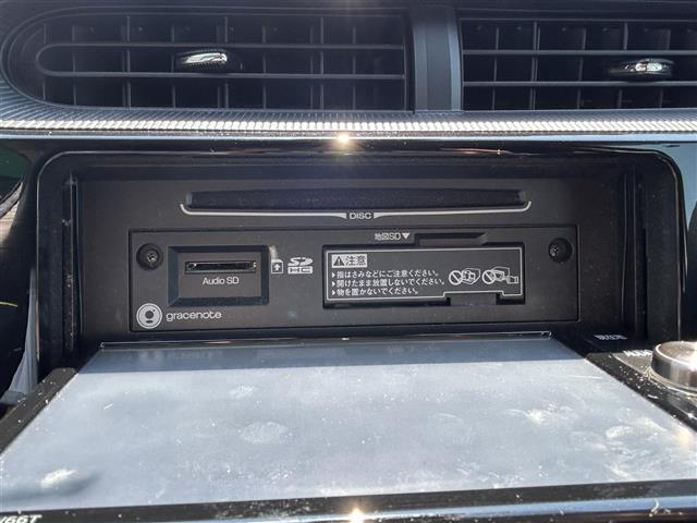 アクア Ｓスタイルブラック　純正ナビ（Ｂｌｕｅｔｏｏｔｈ／フルセグＴＶ／ＳＤ／ＣＤ／ＤＶＤ）バックカメラ　前後コーナーセンサー　ＥＴＣ　オートマチックハイハイビーム　横滑り防止装置　レーンキープアシスト　衝突被害軽減システム（23枚目）