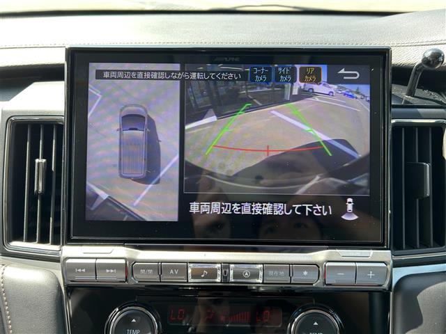 デリカＤ：５ ジャスパー　純正ナビ（Ｂｌｕｅｔｏｏｔｈ／ＳＤ／フルセグテレビ）　全周囲カメラ　ＥＴＣ　追従型クルーズコントロール　ブラインドスポットモニター　２駆４駆切り替え装置　ＫＥＥＬＥ１６インチアルミホイール　ドラレコ（2枚目）
