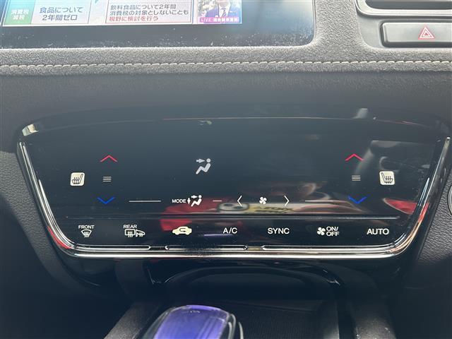 ヴェゼル ハイブリッドＲＳ・ホンダセンシング　純正ナビ／バックカメラ／アダプティブクルーズコントロール／パドルシフト／黒半革温シート／ドライブレコーダー／リアクティブフォースペダル／ＨＤＭＩ入力端子／ＬＥＤヘッドライト／電動パーキングブレーキ（29枚目）
