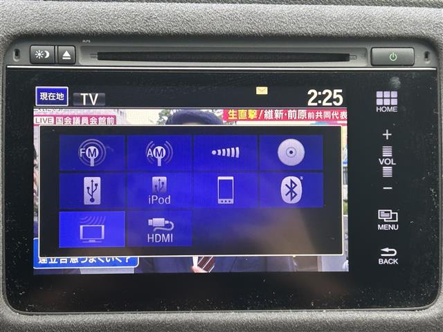 ヴェゼル ハイブリッドＲＳ・ホンダセンシング　純正ナビ／バックカメラ／アダプティブクルーズコントロール／パドルシフト／黒半革温シート／ドライブレコーダー／リアクティブフォースペダル／ＨＤＭＩ入力端子／ＬＥＤヘッドライト／電動パーキングブレーキ（31枚目）