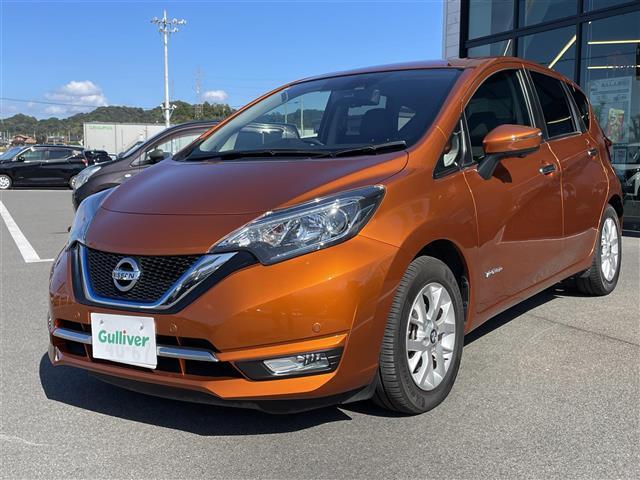 ノート e-パワー メダリスト 純正SDナビ/アラウンドビューモニター/ETC/前方ドライブレコーダー/Bluetooth/ハーフレザー/純正アルミホイール/純正フロアマット/前後コーナーセンサー/LEDヘッドライト/横滑り防止装置(20枚目)