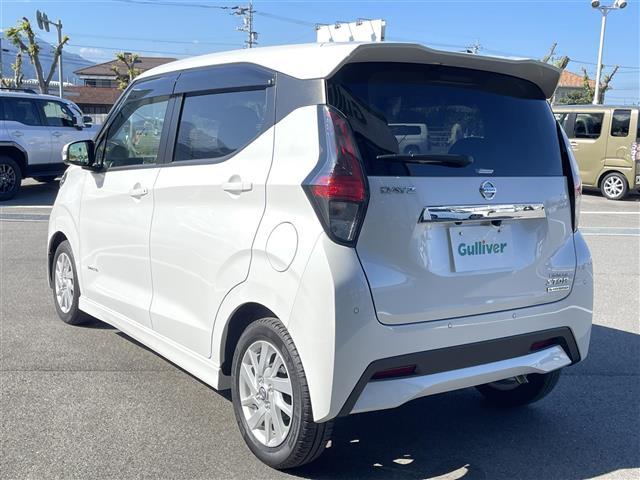 デイズ ハイウェイスター　Ｘ　純正ディスプレイオーディオ／全周囲カメラ／衝突軽減ブレーキ／車線逸脱警報／ドライブレコーダー／純正アルミホイール／前後センサー／ＬＥＤヘッドライト／フォグランプ／ＡｐｐｌｅＣａｒＰｌａｙ／禁煙車（21枚目）