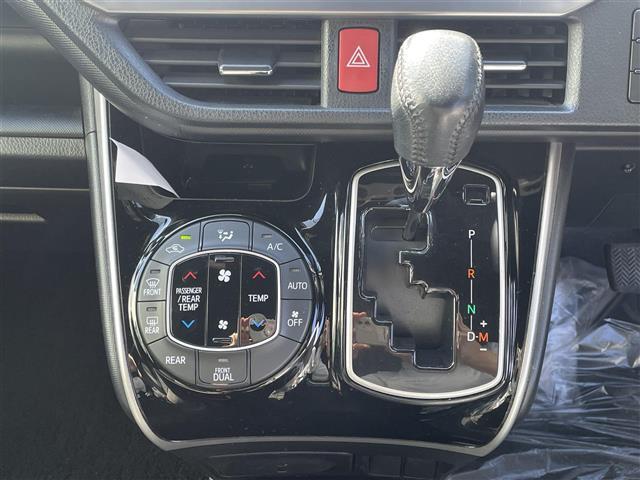 ヴォクシー ZS 煌II アルパイン製ナビ/Bluetooth/フルセグTV/バックカメラ/ETC/両側パワースライドドア/前後ドライブレコーダー/純正アルミホイール/純正フロアマット/クルーズコントロール/LEDヘッドライト(21枚目)