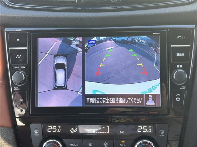 エクストレイル 20Xi レザーエディション 純正9型ナビ/全周囲カメラ/プロパイロット/インテリジェントルームミラー/アイドリングストップ/黒革温電動シート/純正ドライブレコーダー/クリアランスソナー/LEDヘッドライト/革巻きステアリング(2枚目)