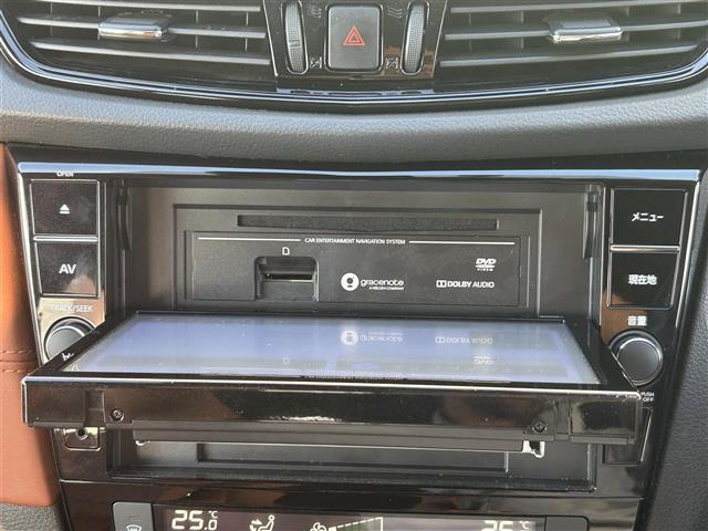 エクストレイル 20Xi レザーエディション 純正9型ナビ/全周囲カメラ/プロパイロット/インテリジェントルームミラー/アイドリングストップ/黒革温電動シート/純正ドライブレコーダー/クリアランスソナー/LEDヘッドライト/革巻きステアリング(3枚目)