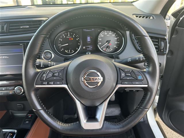 エクストレイル 20Xi レザーエディション 純正9型ナビ/全周囲カメラ/プロパイロット/インテリジェントルームミラー/アイドリングストップ/黒革温電動シート/純正ドライブレコーダー/クリアランスソナー/LEDヘッドライト/革巻きステアリング(23枚目)