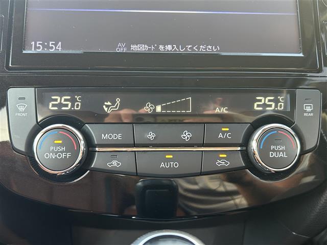 エクストレイル 20Xi レザーエディション 純正9型ナビ/全周囲カメラ/プロパイロット/インテリジェントルームミラー/アイドリングストップ/黒革温電動シート/純正ドライブレコーダー/クリアランスソナー/LEDヘッドライト/革巻きステアリング(25枚目)