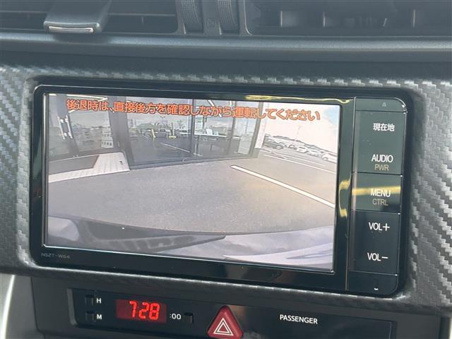 86 GTリミテッド 純正7型ナビ/バックカメラ/クルーズコントロール/ドライブレコーダー/ハーフレザー/シートヒーター/パドルシフト/Bluetooth/フルセグTV/リアウイング/電格ミラー/オートライト/ETC禁煙車(2枚目)