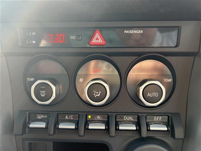 86 GTリミテッド 純正7型ナビ/バックカメラ/クルーズコントロール/ドライブレコーダー/ハーフレザー/シートヒーター/パドルシフト/Bluetooth/フルセグTV/リアウイング/電格ミラー/オートライト/ETC禁煙車(10枚目)