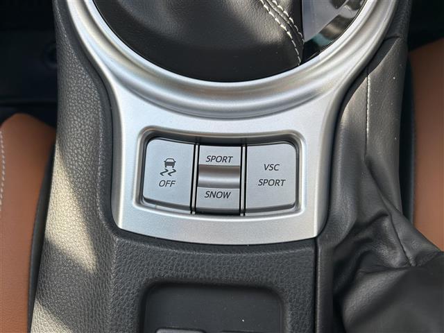 86 GTリミテッド 純正7型ナビ/バックカメラ/クルーズコントロール/ドライブレコーダー/ハーフレザー/シートヒーター/パドルシフト/Bluetooth/フルセグTV/リアウイング/電格ミラー/オートライト/ETC禁煙車(23枚目)