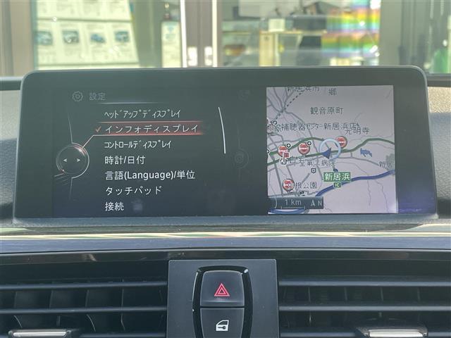 ３シリーズ ３２０ｄブルーパフォーマンス　Ｍスポーツ　イノベーションパッケージ／純正ナビ／バックカメラ／茶革シート／前席パワーシート／シートヒーター／運転席シートメモリー機能／ドライブレコーダー／パドルシフト／バックソナー／ＵＳＢ入力端子／ＥＴＣ／禁煙車（4枚目）