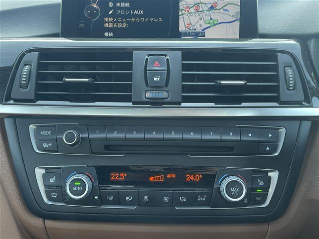 ３シリーズ ３２０ｄブルーパフォーマンス　Ｍスポーツ　イノベーションパッケージ／純正ナビ／バックカメラ／茶革シート／前席パワーシート／シートヒーター／運転席シートメモリー機能／ドライブレコーダー／パドルシフト／バックソナー／ＵＳＢ入力端子／ＥＴＣ／禁煙車（23枚目）