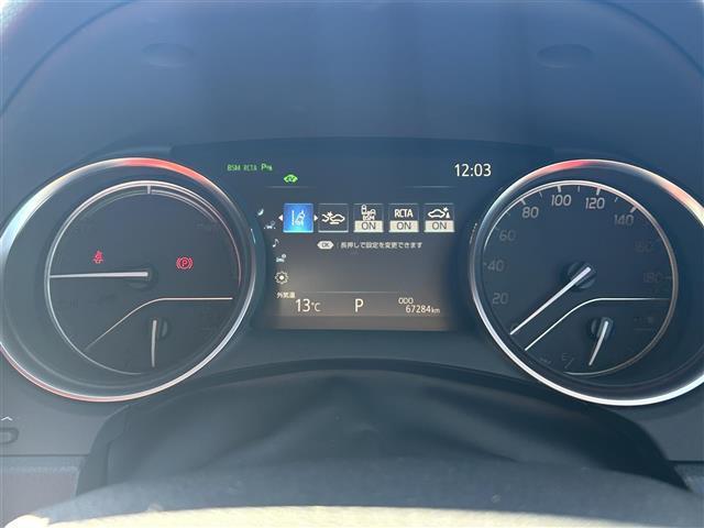 カムリ ＷＳブラックエディション　純正８型ディスプレイオーディオ／バックカメラ／赤レザーシート／前席シートヒーター／トヨタセーフティセンス／レーダークルーズコントロール／ブラインドスポットモニター／クリアランスソナー／禁煙車（23枚目）