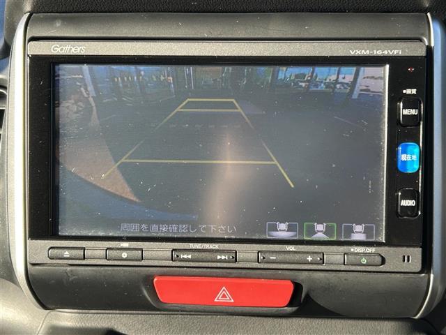 Ｎ－ＢＯＸ Ｇ・Ｌパッケージ　純正７型ナビ／バックカメラ／片側電動スライドドア／アイドリングストップ／Ｂｌｕｅｔｏｏｔｈ／フルセグＴＶ／純正フロアマット／電格ミラー／ドアバイザー／後席サンシェイド／ステアリングリモコン／禁煙車（2枚目）