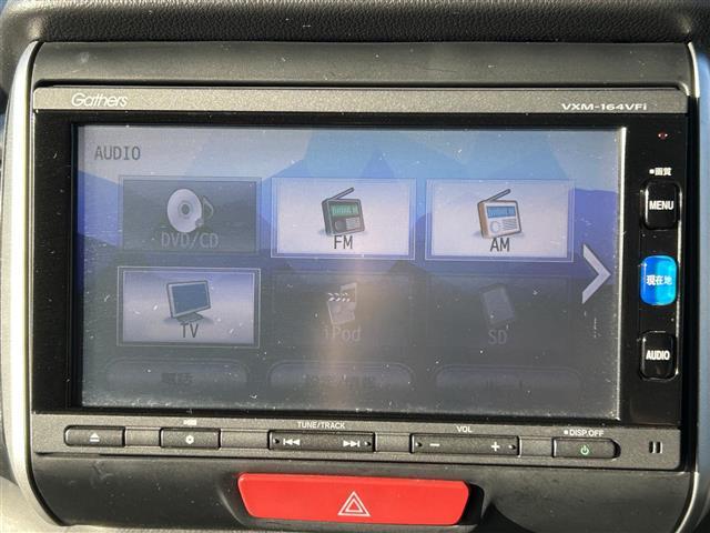 Ｎ－ＢＯＸ Ｇ・Ｌパッケージ　純正７型ナビ／バックカメラ／片側電動スライドドア／アイドリングストップ／Ｂｌｕｅｔｏｏｔｈ／フルセグＴＶ／純正フロアマット／電格ミラー／ドアバイザー／後席サンシェイド／ステアリングリモコン／禁煙車（6枚目）