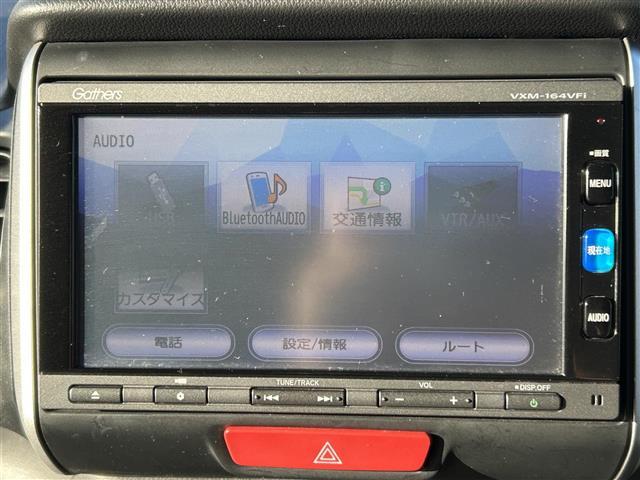 Ｎ－ＢＯＸ Ｇ・Ｌパッケージ　純正７型ナビ／バックカメラ／片側電動スライドドア／アイドリングストップ／Ｂｌｕｅｔｏｏｔｈ／フルセグＴＶ／純正フロアマット／電格ミラー／ドアバイザー／後席サンシェイド／ステアリングリモコン／禁煙車（7枚目）