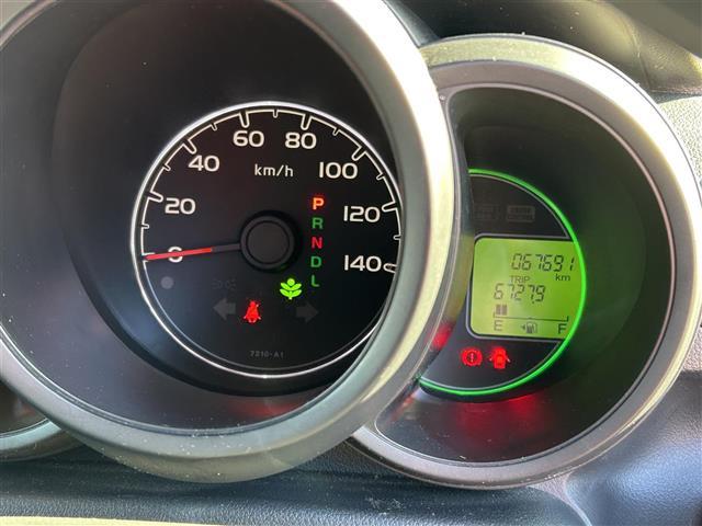 Ｎ－ＢＯＸ Ｇ・Ｌパッケージ　純正７型ナビ／バックカメラ／片側電動スライドドア／アイドリングストップ／Ｂｌｕｅｔｏｏｔｈ／フルセグＴＶ／純正フロアマット／電格ミラー／ドアバイザー／後席サンシェイド／ステアリングリモコン／禁煙車（21枚目）