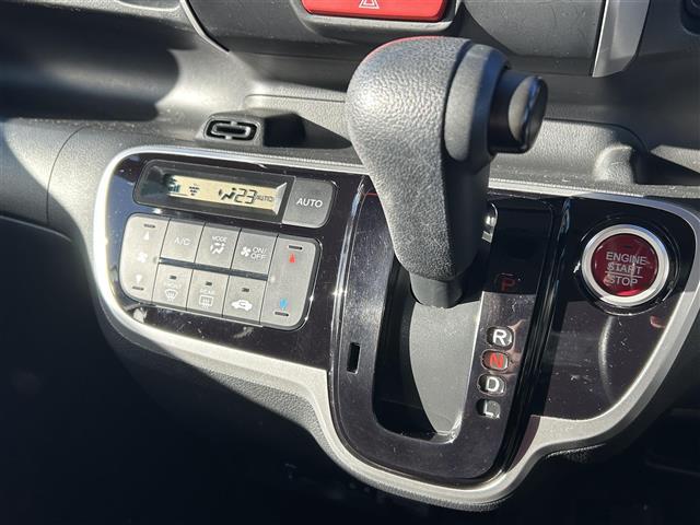 Ｎ－ＢＯＸ Ｇ・Ｌパッケージ　純正７型ナビ／バックカメラ／片側電動スライドドア／アイドリングストップ／Ｂｌｕｅｔｏｏｔｈ／フルセグＴＶ／純正フロアマット／電格ミラー／ドアバイザー／後席サンシェイド／ステアリングリモコン／禁煙車（24枚目）