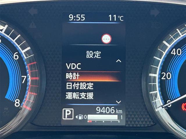 ルークス ハイウェイスター X carrozzeria7型ナビ/全周囲カメラ/片側電動スライドドア/左側ハンズフリースライド/クリアランスソナー/インテリジェントセーフティ/サーキュレーター/アイドリングストップ/LEDヘッドライト(26枚目)