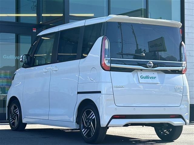 ルークス ハイウェイスター X carrozzeria7型ナビ/全周囲カメラ/片側電動スライドドア/左側ハンズフリースライド/クリアランスソナー/インテリジェントセーフティ/サーキュレーター/アイドリングストップ/LEDヘッドライト(43枚目)