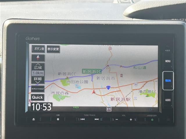 Ｎ－ＢＯＸカスタム Ｇ・Ｌホンダセンシング　純正７型ナビ／Ｂｌｕｅｔｏｏｔｈ／フルセグＴＶ／バックカメラ／両側電動スライドドア／アダプティブクルーズコントロール／前席シートヒーター／バックソナー／ＵＳＢ入力端子／アイドリングストップ／禁煙車（2枚目）