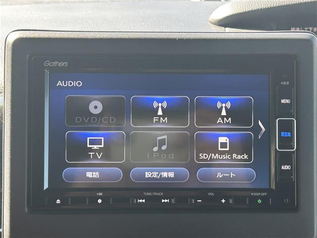 Ｎ－ＢＯＸカスタム Ｇ・Ｌホンダセンシング　純正７型ナビ／Ｂｌｕｅｔｏｏｔｈ／フルセグＴＶ／バックカメラ／両側電動スライドドア／アダプティブクルーズコントロール／前席シートヒーター／バックソナー／ＵＳＢ入力端子／アイドリングストップ／禁煙車（11枚目）