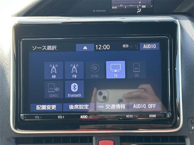 エスクァイア Ｇｉ　純正９型ナビ／純正１２．１型後席モニター／両側電動スライドドア／トヨタセーフティセンス／クルーズコントロール／クリアランスソナー／Ｂｌｕｅｔｏｏｔｈ／フルセグＴＶ／レザーシート／シートヒーター／禁煙車（23枚目）