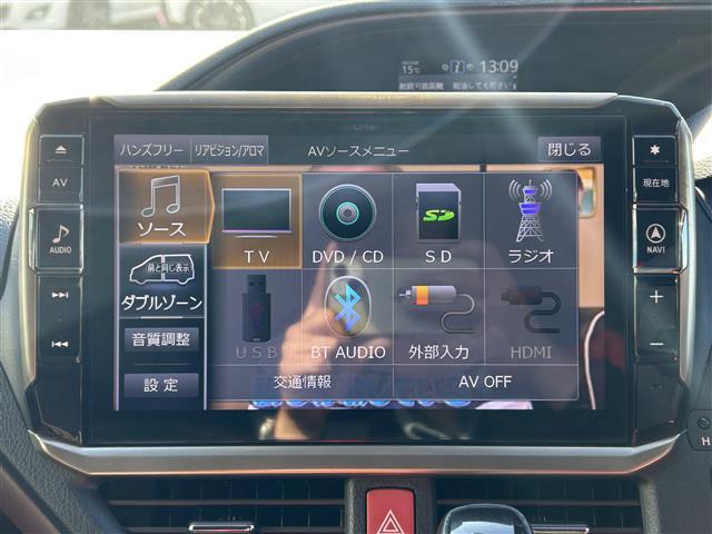 エスクァイア Ｇｉ　プレミアムパッケージ　ＡＬＰＩＮＥビックＸ１１型ナビ／ＡＬＰＩＮＥ後席モニター／バックカメラ／両側電動スライドドア／茶色ハーフレザーシート／シートヒーター／クルーズコントロール／ステアリングヒーター／ＨＤＭＩ入力端子／禁煙（23枚目）