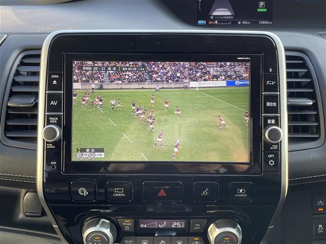 セレナ ｅ－パワー　ハイウェイスターＶ　純正９型ナビ／純正後席モニター／両側電動スライドドア／全周囲カメラ／純正フルエアロ／プロパイロット／クリアランスソナー／ドライブレコーダー／Ｂｌｕｅｔｏｏｔｈ／フルセグＴＶ／インテリジェントルームミラ（26枚目）