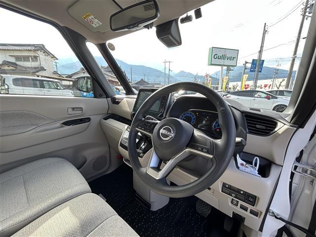 ルークス X 純正9型ナビ/全周囲カメラ/ドライブレコーダー/左側電動スライド/左側ハンズフリースライド/インテリジェントセーフティ/クリアランスソナー/リアサーキュレーター/アイドリングストップ/禁煙車(30枚目)