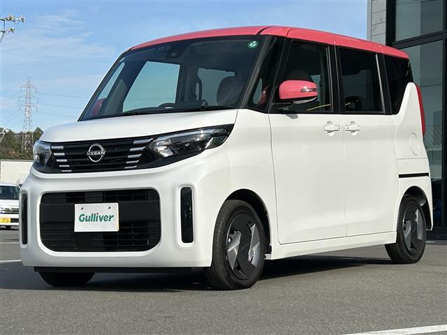 ルークス X 純正9型ナビ/全周囲カメラ/ドライブレコーダー/左側電動スライド/左側ハンズフリースライド/インテリジェントセーフティ/クリアランスソナー/リアサーキュレーター/アイドリングストップ/禁煙車(41枚目)