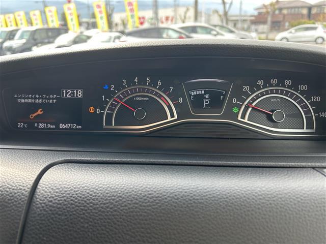 Ｎ－ＢＯＸカスタム Ｇ・Ｌターボホンダセンシング　純正８型ナビ／バックカメラ／両側電動スライドドア／アダプティブクルーズコントロール／前後ドライブレコーダー／ハーフレザー／バックソナー／ＬＥＤヘッドライト／アイドリングストップ／パドルシフト／禁煙車（21枚目）