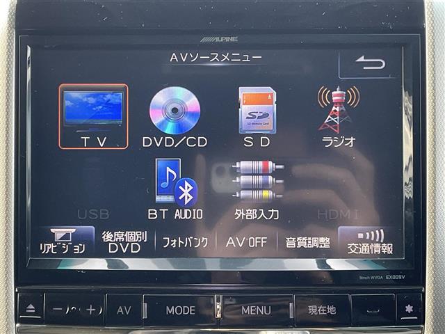 ヴェルファイア ２．４Ｚ　ゴールデンアイズＩＩ　ＡＬＰＩＮＥ９型ナビ／ＡＬＰＩＮＥ後席モニター／モデリスタフルエアロ／両側電動スライド／ドライブレコーダー／バックカメラ／クルーズコントロール／クリアランスソナー／電動リアゲート／ＥＴＣ／禁煙車（5枚目）