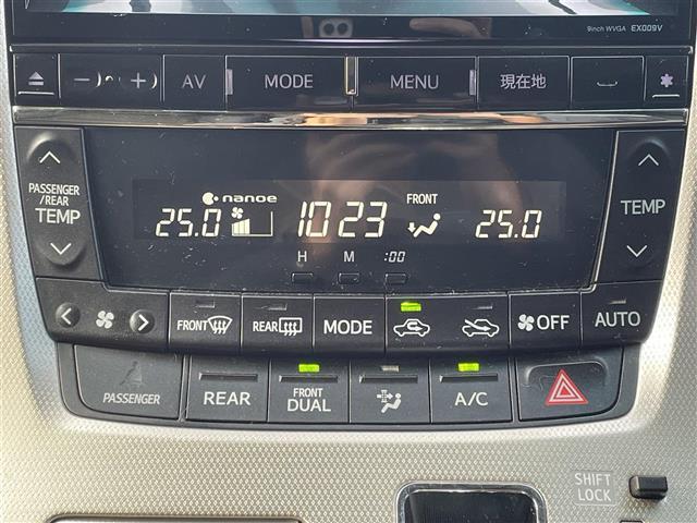 ヴェルファイア ２．４Ｚ　ゴールデンアイズＩＩ　ＡＬＰＩＮＥ９型ナビ／ＡＬＰＩＮＥ後席モニター／モデリスタフルエアロ／両側電動スライド／ドライブレコーダー／バックカメラ／クルーズコントロール／クリアランスソナー／電動リアゲート／ＥＴＣ／禁煙車（8枚目）