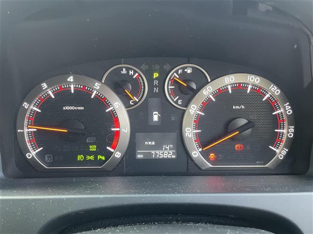 ヴェルファイア ２．４Ｚ　ゴールデンアイズＩＩ　ＡＬＰＩＮＥ９型ナビ／ＡＬＰＩＮＥ後席モニター／モデリスタフルエアロ／両側電動スライド／ドライブレコーダー／バックカメラ／クルーズコントロール／クリアランスソナー／電動リアゲート／ＥＴＣ／禁煙車（26枚目）