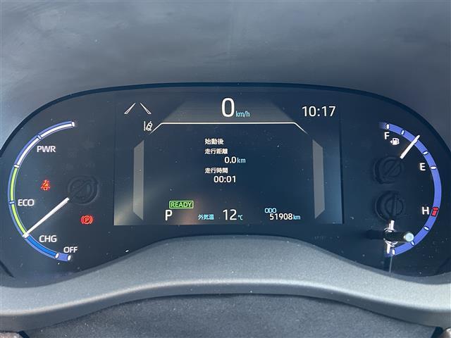 ヤリスクロス ハイブリッドZ 純正ナビ(フルセグTV/Bluetooth)/全周囲カメラ/ETC2.0/運転席パワーシート/半革シート/社外前後ドラレコ/追従クルコン/純正18インチAW/100V充電/前後コーナーセンサー(22枚目)