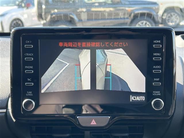 ヤリスクロス ハイブリッドZ 純正ナビ(フルセグTV/Bluetooth)/全周囲カメラ/ETC2.0/運転席パワーシート/半革シート/社外前後ドラレコ/追従クルコン/純正18インチAW/100V充電/前後コーナーセンサー(29枚目)