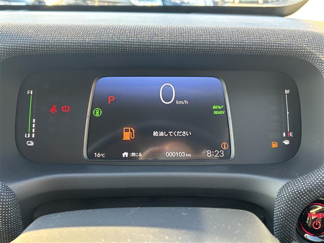 フリード ｅ：ＨＥＶエアー　ＥＸ　未使用車／クリアランスソナー／純正１５インチアルミホイール／両側パワースライドドア／３列シート／ハーフレザーシート／シートヒーター／前後コーナーセンサー／オートマチックハイビーム／ＬＥＤヘッドライト（32枚目）