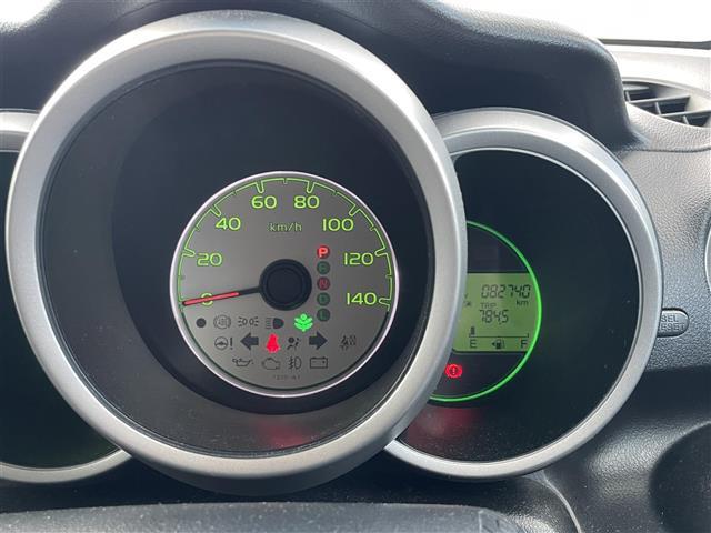 Ｎ－ＢＯＸ Ｇ　ＳＳパッケージ　純正ＳＤナビ／両側パワースライドドア／バックカメラ／ワンセグテレビ／ＥＴＣ／布シート／純正１４インチアルミホイール／純正フロアマット／前後ドライブレコーダー／ハロゲンヘッドライト／ＡＢＳ／スマートキー（21枚目）