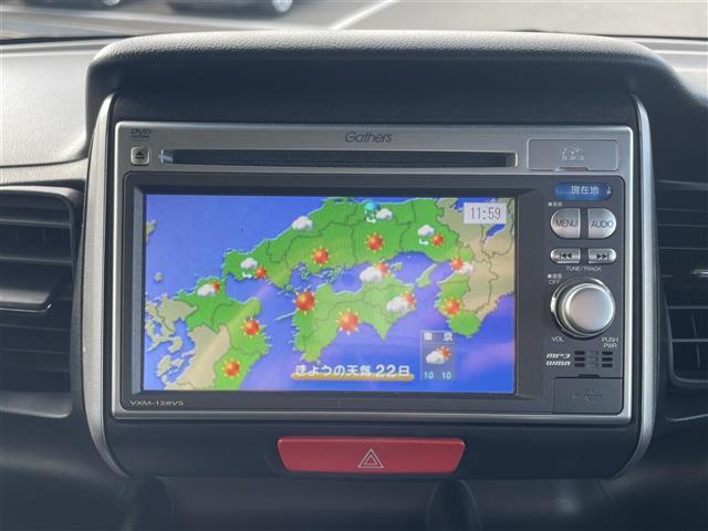 Ｎ－ＢＯＸ Ｇ　ＳＳパッケージ　純正ＳＤナビ／両側パワースライドドア／バックカメラ／ワンセグテレビ／ＥＴＣ／布シート／純正１４インチアルミホイール／純正フロアマット／前後ドライブレコーダー／ハロゲンヘッドライト／ＡＢＳ／スマートキー（22枚目）