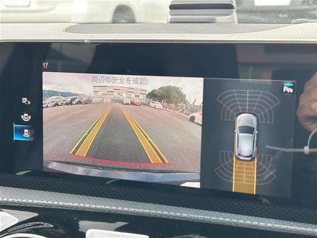 Ａクラス Ａ１８０　純正ナビ／バックカメラ／アダプティブクルーズコントロール／パワーシート／シートヒーター／ハーフレザーシート／純正１８インチアルミホイール／純正フロアマット／トノカバー／ブラインドスポットモニター（2枚目）