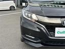 ハイブリッドＲＳ・ホンダセンシング　純正ナビ／バックカメラ／アダプティブクルーズコントロール／パドルシフト／黒半革温シート／ドライブレコーダー／リアクティブフォースペダル／ＨＤＭＩ入力端子／ＬＥＤヘッドライト／電動パーキングブレーキ（33枚目）