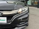 ハイブリッドＲＳ・ホンダセンシング　純正ナビ／バックカメラ／アダプティブクルーズコントロール／パドルシフト／黒半革温シート／ドライブレコーダー／リアクティブフォースペダル／ＨＤＭＩ入力端子／ＬＥＤヘッドライト／電動パーキングブレーキ（34枚目）