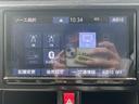 ルーミー G-T 純正9型ナビ/純正12.1型後席天吊モニター/両側電動スライドドア/ドライブレコーダー/クルーズコントロール/バックカメラ/衝突被害軽減装置/車線逸脱防止装置/クリアランスソナー/禁煙車 中古車画像_4