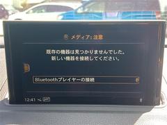 この度はガリバーの在庫をご覧頂きまして、有り難う御座います。 2