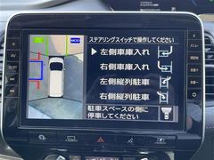 安心の全車保証付き！（※部分保証、国産車は納車後３ヶ月、輸入車は納車後１ヶ月の保証期間となります）。その他長期保証（有償）もご用意しております！※長期保証を付帯できる車両には条件がございます。 6