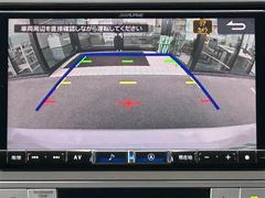 С롼פǤϼץ᡼׼ּ򤪼갷Ƥޤ󣴣Źޤκ߸ˤ椫餪ͤ˥ԥåΰƤޤ 4