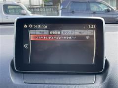 ¿ݾդʢʬݾڡ񻺼֤Ǽָ壳֤͢Ǽָ壱ݾڴ֤Ȥʤޤˡ¾Ĺݾڡͭˤ⤴ѰդƤޤĹݾڤӤǤξˤϾ郎ޤ 6