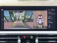 ٤ϥСκ߸ˤĺޤơͭ񤦸¤ޤ 2